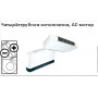 Royal Clima MACS-I-F20P4K