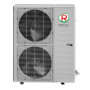 Royal Clima ES-F 60HRX/ES-E 60HX